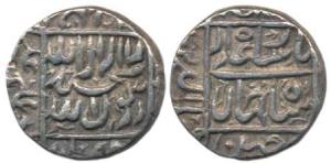 Shah Jahan, Silver ½ Rupee, 5.69g, Ujjain Mint, legend within square area, complete mint n