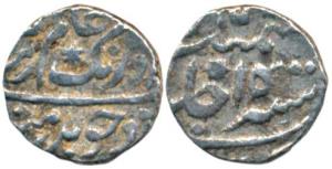 Aurangzeb, Silver 1/16 Rupee, 0.66g, Golkunda Mint, RY15, near complete mint name at botto