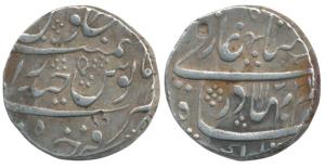 Shah Alam Bahadur (AH 1119-1124, 1707-1712 AD), Silver Rupee, 11.50g, Farkhanda Bunyad Hyd