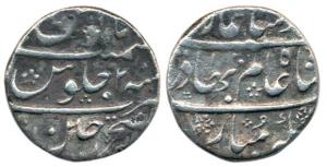 Shah Alam Bahadur, Silver Rupee, 11.12g, Dar-ul-Fateh Ujjain Mint, RY 2 (KM 348.36). Very 