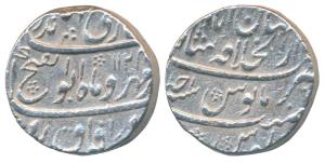 Jahandar Shah (AH 1124, 1712AD), Silver Rupee, 11.22g, Dar-ul-Khilafat Shahjahanabad Mint,