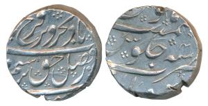 Farrukhsiyar (AH 1124-1131, 1713-1719 AD), Silver Rupee, 11.20g, Ahsanabad Mint, RY 4 (KM 