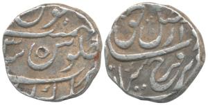 Farrukhsiyar, Silver Rupee, 11.4g, Alamgirpur Mint, RY 3 (KM 377.8). Very Fine+, Rare.
