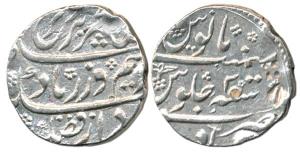 Farrukhsiyar, Silver Rupee, 11.4g, Bahadurgadh Mint, RY 2 (KM 377.15). Very Fine+, Very Ra