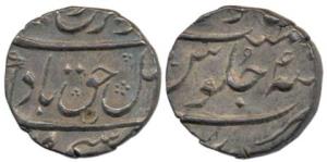 Farrukhsiyar, Silver ½ Rupee, 5.74g, Surat Mint, RY 4 (KM 375.2). Superb toning, Extremely