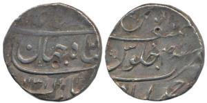 Shah Jahan II, Rafi ud-daula (AH 1131, 1719 AD), Silver Rupee, 11.36g, Ahmedabad Mint, AH 