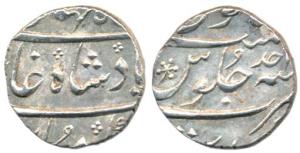 Shah Jahan II, Silver ½ Rupee, 5.77g, Surat Mint, RY Ahd (KM 412.2). Extremely Fine.