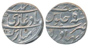 Muhammad Shah, Silver Rupee, 11.44g, Bahadurgarh Mint, AH 1135/9, near complete mint name 
