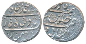 Muhammad Shah, Silver Rupee, 11.26g, Imtiyazgarh Mint, AH 1134, near complete mint name at