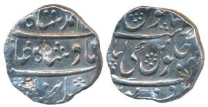 Muhammad Shah, Silver Rupee, 11.43g, Muhiabad urf Poona Mint, Muhiabad written in the seco