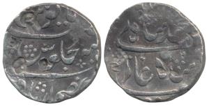 Muhammad Shah, Silver Rupee, 11.13g, Murtazabad (Miraj) Mint. Very Fine+, Unpublished, Ver