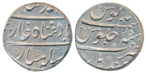 Muhammad Shah, Silver Rupee, 11.29g, Qandahar Mint, RY 25 (KM 436.53). Extremely Fine, Ver