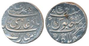 Muhammad Shah, Silver Rupee, 11.44g, Solapur Mint, AH 1138/10, near complete mint name at 