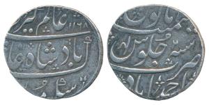 Ahmedabad Mint, Silver Rupee, in the name of Alamgir II, Ankushi type, AH 1168/2, near com