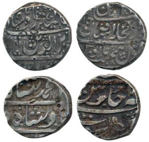 Athni Mint (pseudo mint name Dar ul Khilafat Shahjahanabad), Silver Rupee, in the name of 