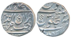 Aurangnagar (Mulher) Mint, Silver ½ Rupee, 5.65g, in the name of Alamgir II, RY 4, Sahib-i