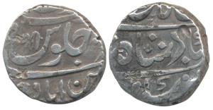 Mominabad Chakan Mint, Silver Rupee, 11g, in the name of Shah Ali Gauhar, Nagari ’Shri’ wi