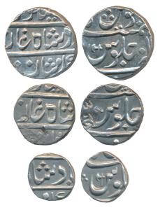 Muhiabad urf Poona, set of 3, Silver Rupee, ½ and 1/4, in the name of Shah Ali Gauhar (Sha