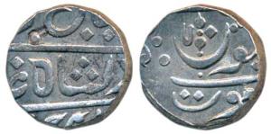 Muhiabad urf Poona, Silver Rupee, 11.22g, in the name of Shah Ali Gauhar (Shah Alam II), a
