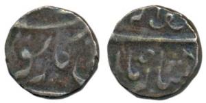 Sarkar Torgal Narsinpur Mint, Silver ½ Rupee, 5.54g, in the name of Muhammad Shah, Ba Luft