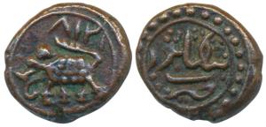 Tipu Sultan, Copper 1/8 paisa, 1.30g, Bengalur Mint, AM 1218 (KM 30). Very Fine+, Rare.