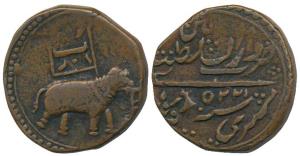 Tipu Sultan, Copper Double Paisa or 2 Paisa (Mushtari), Patan Mint, AM 1225, Persian ’Be’ 