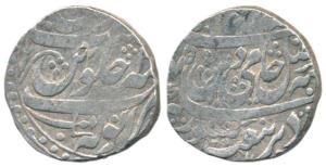 Anwala Mint, Silver Rupee, 11.14g, AH 1175/ 3, in the name of Shah Alam II, complete mint 