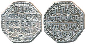 Rudra Simha (SE 1618-1636, 1696-1714 AD), Silver Rupee, 11.12g, SE 1619, legend in four li