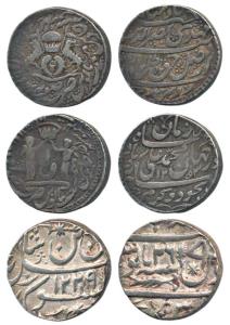 Silver Rupee (3), Muhammadabad Banaras Mint, AH 1229/26, star, fish and flag as mint marks