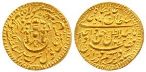 Wajid Ali Shah, Gold Asharfi, 10.73g, Bait-us-Sultanat Lakhnau Mulk Awadh Akhtarnagar Mint
