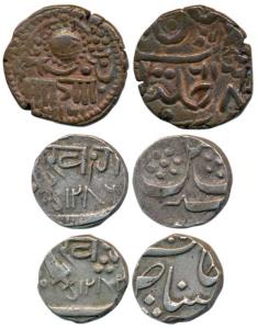 Khande Rao (AH 1273-1287, 1856-1870 AD), Silver ½ Rupee (2), AH 1282 & 1286, Nagari ’Kha’ 