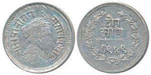 Sayaji Rao III, Silver 2 Annas or 1/8 Rupee, Broad flan, VS 1949 (KM Y33). Very Fine+, Sca