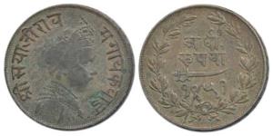 Sayaji Rao III, Silver ½ Rupee, 5.65g, VS 1951 (KM Y35a). About Very Fine, Rare.