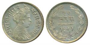 Sayaji Rao III, Silver Rupee, 11.40g, VS 1951, (KM Y36a). Extremely Fine.