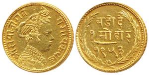 Sayaji Rao III, Gold Mohur, mature bust of the Maharaja on obv., rev. name of the state an