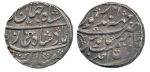 Suraj Mal, Silver Rupee, Mahinderpur Mint, in the name of Shahjahan III, RY Ahd. Very Fine