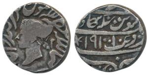 Jaswant Singh (AH 1269-1311, 1853-1893 AD), Silver Rupee, 10.86g, Bharatpur Mint, with the