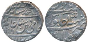 Bhopal Mint, Silver Rupee, 11g, in the name of Shah Alam II, a horizontal Sword just above