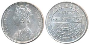 Ganga Singh (VS 1944-1999, 1887-1942 AD), Silver Rupee, 11.66g, with the name of Victoria,
