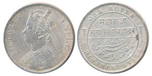 Ganga Singh, Silver Rupee, 11.66g, with the name of Victoria, 1892 AD, slight die rotate (