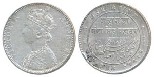 Ganga Singh, Silver Rupee, 11.64g, with the name of Victoria, 1892 AD (KM 72). Very Fine+.
