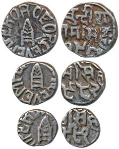 Ram Singh (VS 1878-1946, 1824-1889 AD), set of 3, Rupee, ½ and ¼ Rupee, in the name of Geo