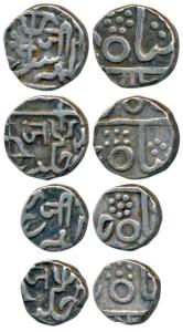 Jankoji Rao (AH 1243-1259, 1827-1843 AD), Silver ½ and ¼ Rupee, Lashkar Mint, bow and arro