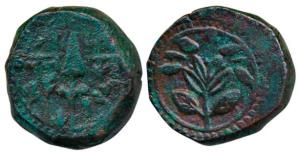 Madho Rao (VS 1943-1982, 1886-1925 AD, Copper Paisa, 17g, upward pointing spear with nagar
