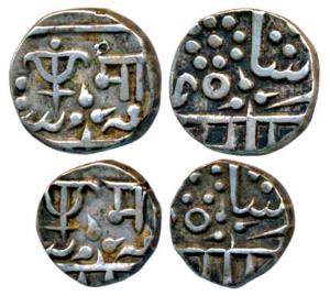 Madho Rao, Silver ½ and ¼ Rupee, Lashkar Mint, bow and arrow pointing downwards with nagar