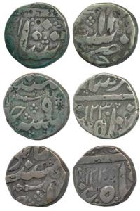 Sikandar Jah (AH 1218-1244, 1803-1829 AD), Silver Rupee (3), in the name of Muhammad Akbar