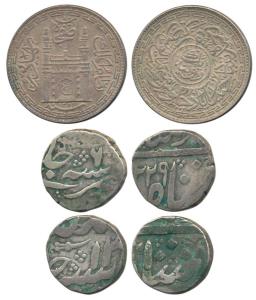 Sikandar Jah, Silver Rupee (2), in the name of Muhammad Akbar II; Mir Mehbub Ali Khan, Cha