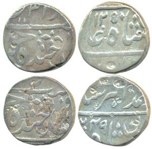 Nasir ud-Daula (AH 1244-1273, 1829-1857 AD, Silver Rupee (2), Farkhanda Bunyad Hyderabad M