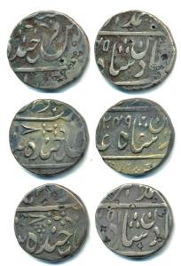 Nasir ud-Daula, Silver Rupee (3), Farkhanda Bunyad Hyderabad Mint, AH XX45, X251 & X249, P