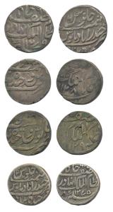 Afzal ud-Daula (AH 1273-1285, 1857-1869 AD), Silver Rupee (2), Hyderabad Mint, AH 1275/2 a